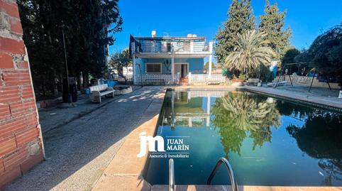 Foto 2 de Finca rústica en venda a N/a, Cieza, Murcia