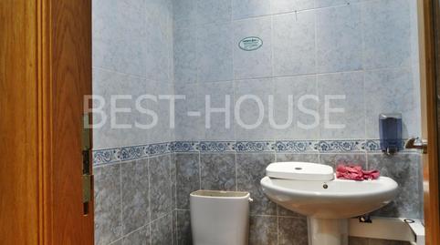 Foto 5 de Apartament en venda a El Carmen,  Murcia Capital