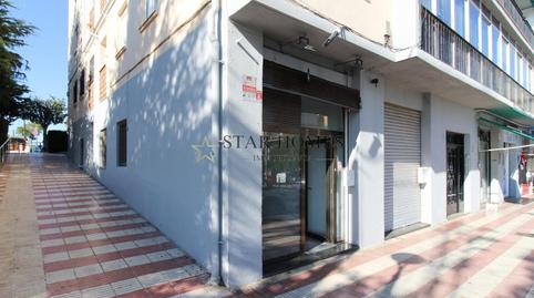 Photo 5 of Premises to rent in Ramon y Cajal, Masnou Alt, El Masnou