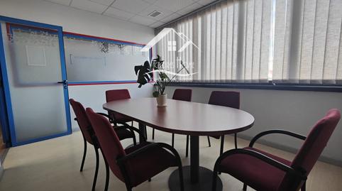Photo 2 of Office to rent in Villaverde a Vallecas, Ensanche de Vallecas - La Gavia, Madrid