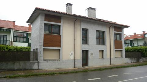 Photo 4 of Apartments for rent in Lugar Bricia, 12, Posada - Barro, Llanes