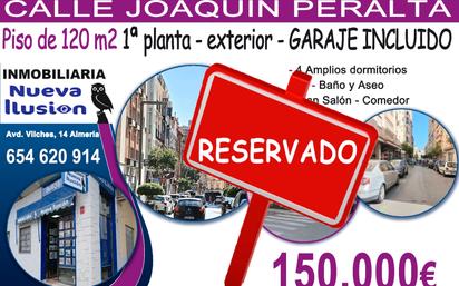 Aparcament de Pis en venda en  Almería Capital amb Terrassa