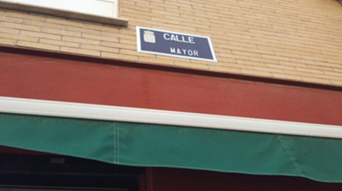 Foto 5 de Garatge en venda a Mayor, Espinardo, Murcia