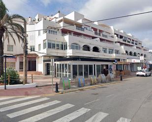 Vista exterior de Local en venda en Santa Eulària des Riu amb Aire condicionat i Terrassa