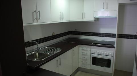 Photo 5 of Apartment to rent in Calle San Rafael Arcángel, 1, Santa Teresa - Vereda,  Albacete Capital