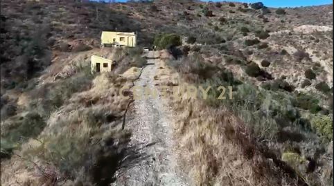 Foto 2 von Grundstücke zum Verkauf in Residencial Jardín Botánico, Málaga Capital