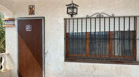 Foto 3 de Casa o chalet en venta en Carrer del Salze, Albinyana, Tarragona