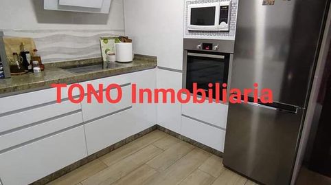 Foto 5 de Casa o chalet en venta en Écija, Sevilla