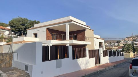 Foto 4 de Casa o xalet en venda a Velázquez, San Juan de los Terreros, Pulpí