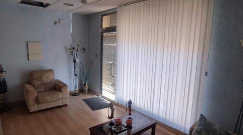 Foto 3 von Geschaftsraum zur Miete in Calle Azorín, 11, Torre-Pacheco ciudad, Torre-Pacheco