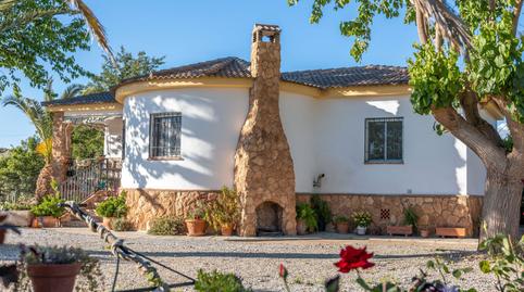 Foto 2 de Casa o xalet en venda a Diseminado Diseminados, 84, Guadix, Granada