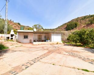 Vista exterior de Residencial en venda en Canjáyar