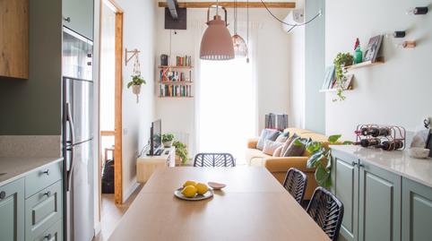 Photo 2 of Flat for sale in Carrer del Consell de Cent, Hostafrancs,  Barcelona Capital