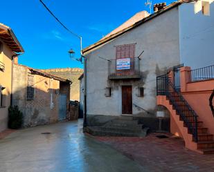 Vista exterior de Casa o xalet en venda en Castell de Mur amb Balcó