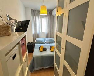 Apartment to share in Pedregalejo - Morlaco