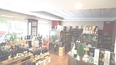 Photo 2 of Commercial properties for sale in Calle Fernández de Ribera, Ciudad Jardín, Sevilla Capital