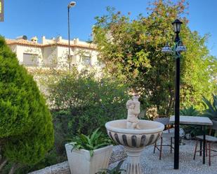 Jardí de Finca rústica en venda en La Nucia amb Aire condicionat, Terrassa i Traster