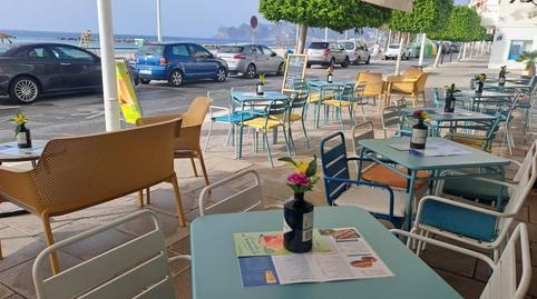 Photo 2 of Premises to rent in Altea ciudad, Alicante