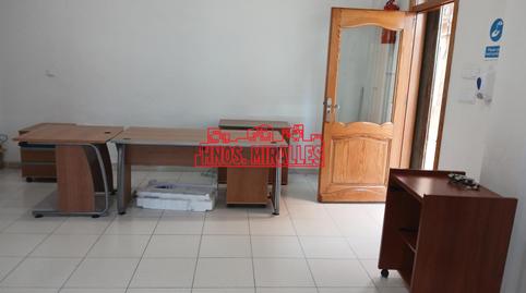 Photo 4 of Premises to rent in El Castillo, Alicante