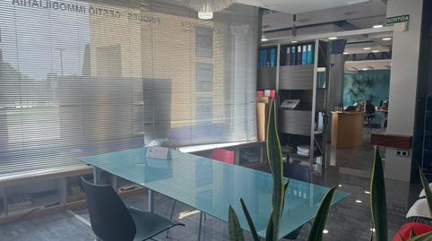 Photo 2 of Office to rent in Guissona, Lleida