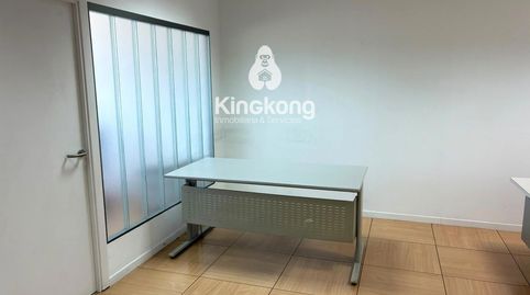Foto 5 von Büro zum Verkauf in Rivas Futura, Rivas-Vaciamadrid