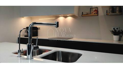 Foto 3 de Casa o xalet en venda a Centelles, Barcelona