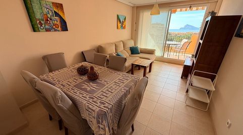 Foto 5 de Apartamento de alquiler en Calle Llevant, Mascarat, Altea