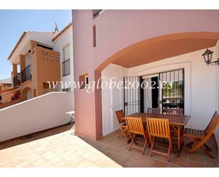 Jardí de Apartament de lloguer en Chiclana de la Frontera amb Aire condicionat i Piscina