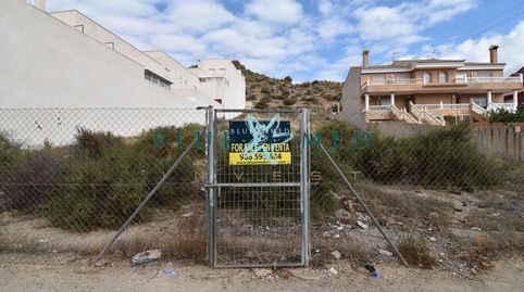 Solar en venta en Villa de Mazarrón, imatge 3