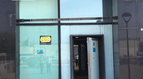 Photo 2 of Premises for sale in Calle Matilde Salvador, 2, Cariñena - Carinyena, Vila-real