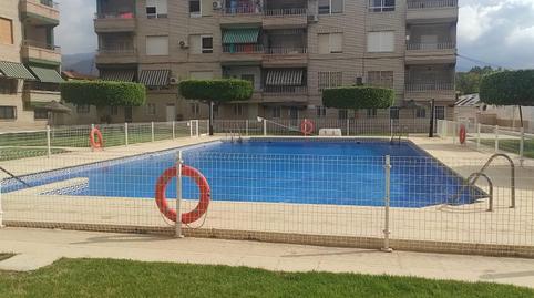 Foto 3 de Piso de alquiler en Calle Torrequebrada (as), Aguadulce Sur, Roquetas de Mar