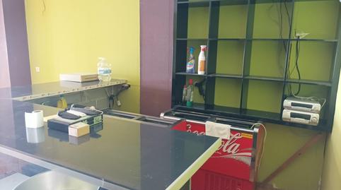 Photo 5 of Premises to rent in Cristo de la Epidemia, Málaga