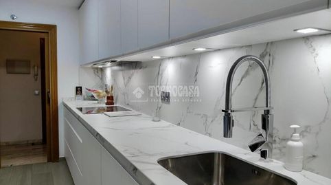 Foto 3 de Piso en venta en Calle Carr. de Vilches, Úbeda, Jaén