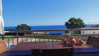 Jardí de Apartament en venda en Sant Feliu de Guíxols amb Calefacció, Terrassa i Piscina