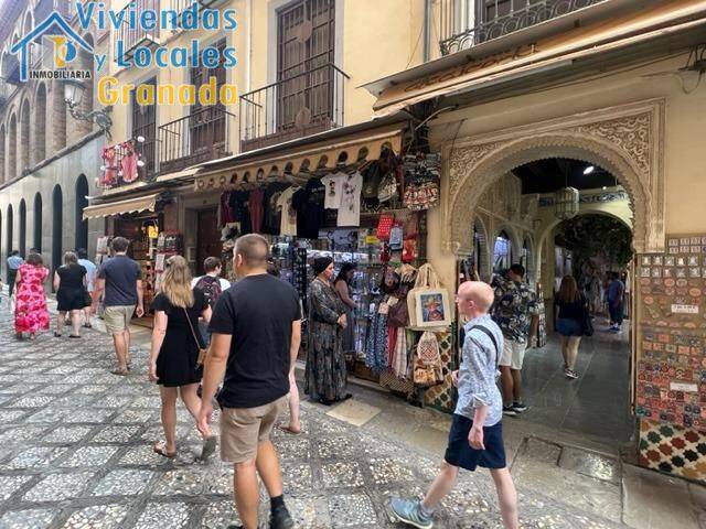 Local comercial en Alquiler en Calle OFICIOS en Centro - Sagrario