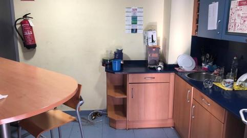 Photo 4 of Premises to rent in De Saturn, Gràcia, Barcelona