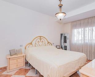 Pis per a compartir a Calle Ingeniero Santa Cruz, 25, Barrio de Zaidín