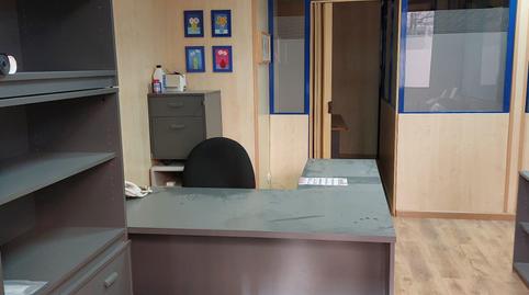Photo 2 of Premises to rent in Primera Fase - Nuevo Tres Cantos, Madrid