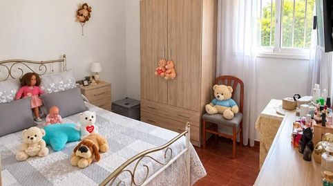 Foto 5 de Casa o xalet en venda a Calle Castaño, La Estación, Badajoz Capital
