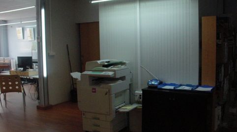 Foto 3 von Fabrikhallen zum Verkauf in Motilleja, Albacete