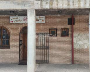 Premises for sale in Ciempozuelos