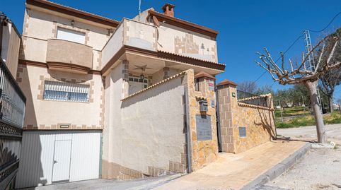 Foto 4 de Casa o xalet en venda a La Guardia de Jaén, Jaén