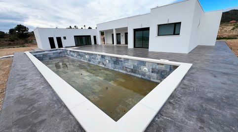 Foto 3 de Casa o xalet en venda a Las Fuentes - Los Cipreses, Aspe