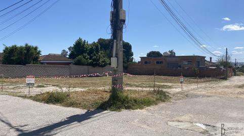 Photo 4 of Country house for sale in El Juncal - Vallealto, El Puerto de Santa María