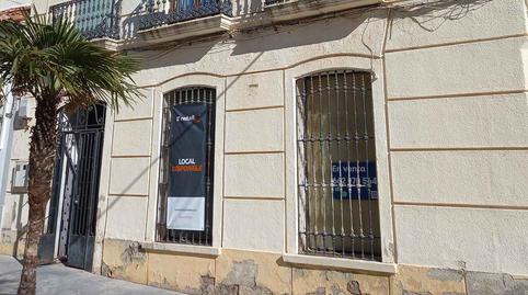 Photo 3 of Premises for sale in Real, 7, 7, La Carolina, Jaén