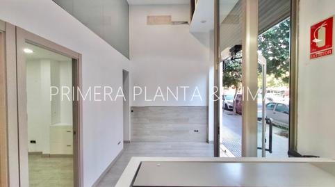 Photo 2 of Premises to rent in Tres Torres, Barcelona