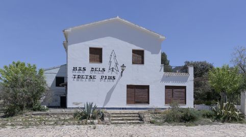 Foto 2 de Casa o chalet en venta en Pt Serratella, Jijona / Xixona, Alicante