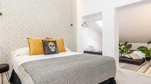 Foto 4 de Piso de alquiler en Carrer de la Infanta, 22, Centre Històric, Maó - Mahón