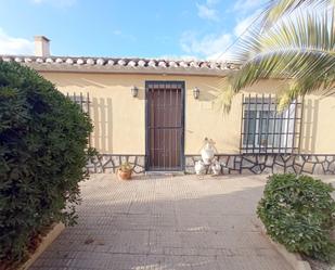 Vista exterior de Finca rústica en venda en Fuente Álamo de Murcia amb Piscina