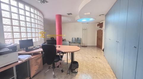 Photo 3 of Office for sale in San Mateo, Murcia